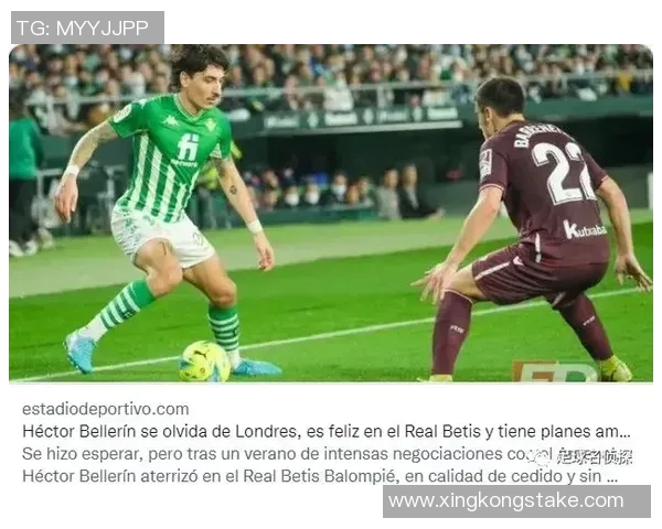 西媒报道恩德里克或冬窗离队里昂全力争取租借展开谈判